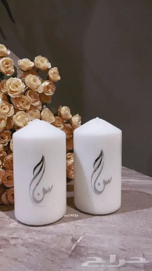 طباعه على صحون الملكة والشرايط واكثر 5