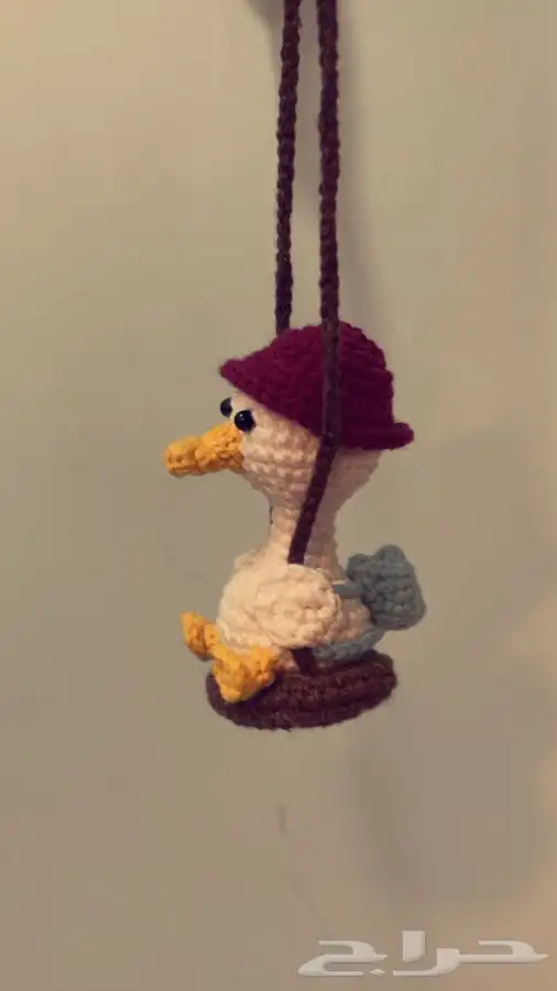 تعليقه البطه المرجيحه 1