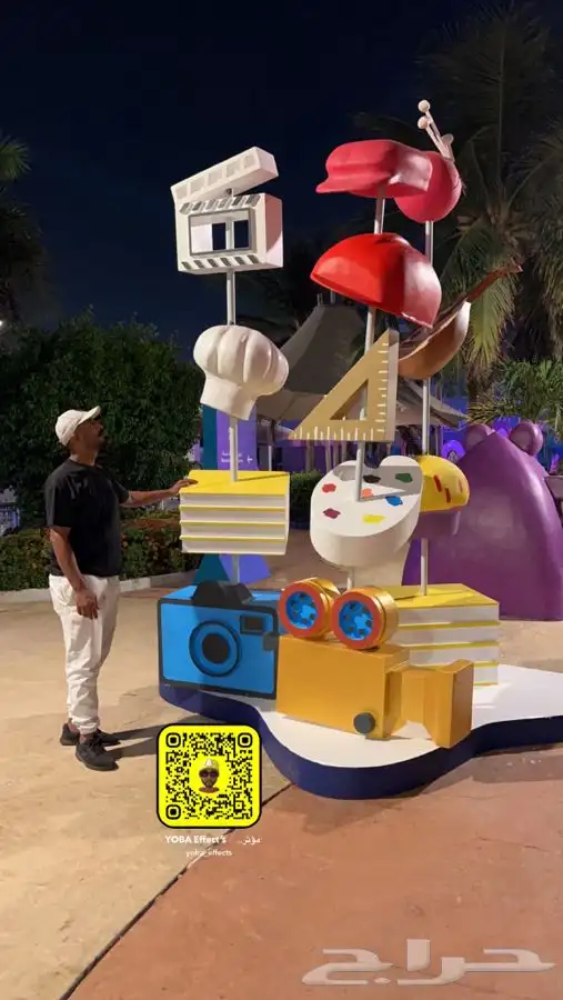 .. طَور مجالك و افكارك .. ( نحت و مجسمات ديكور ) 38