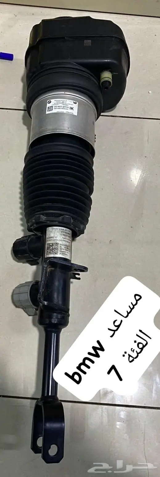 قطع غيار اوربية Bmwرنج روفرمرسيدس لامرجيني روز رايز 6