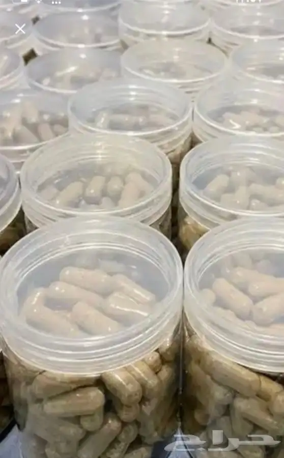 كبسولات القسط الهندي كبسولات كركم 3