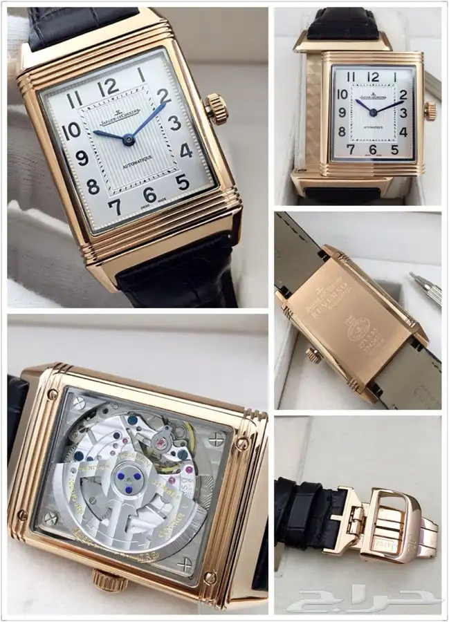 اجمل ساعات العالم 9