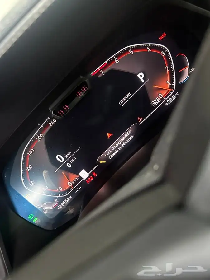 قطع غيار مستعمل مستورد تشليح سيارت الاوربي bmw 18
