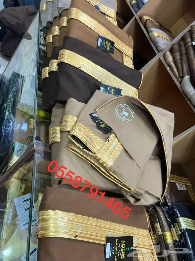 اطقم هدايا تخرج درع ترقية سيق تقاعد بشت زواج فروة رجالي 16