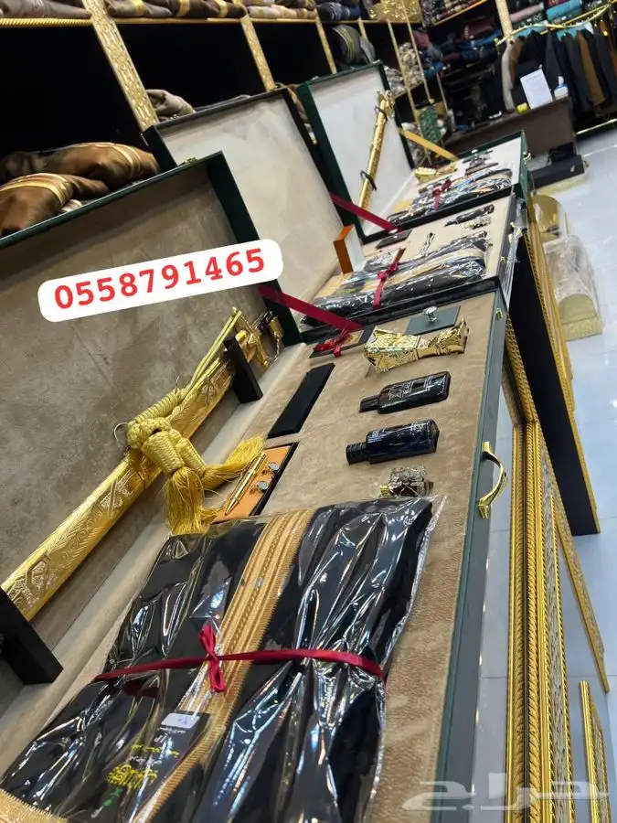 اطقم هدايا تخرج درع ترقية سيق تقاعد بشت زواج فروة رجالي 2