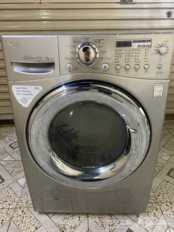 غسالة الجي أوتوماتيك تجفيف حراري 0