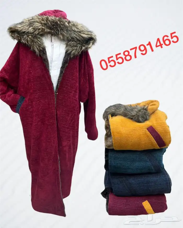 اطقم هدايا تخرج درع ترقية سيق تقاعد بشت زواج فروة رجالي 15