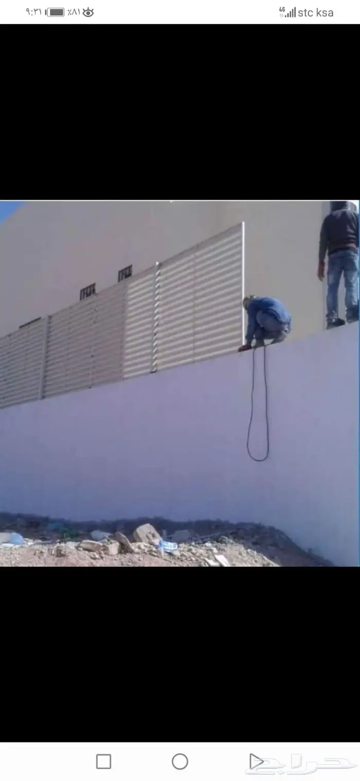 تركيب وتوريد شبوك زراعيه 11