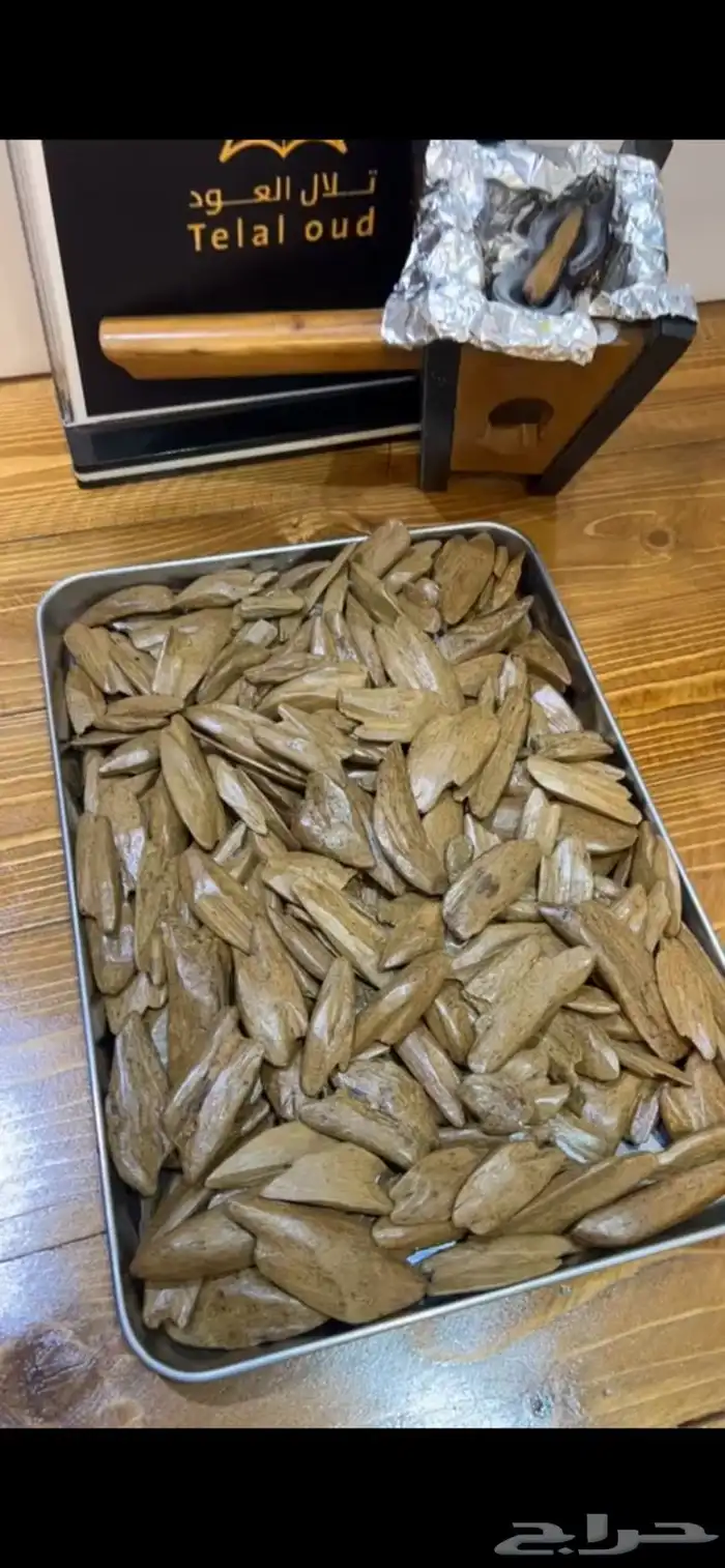 عود مروكي طبيعي محسن الذهبي فاخر( 101 تقييم ايجابي ) 0