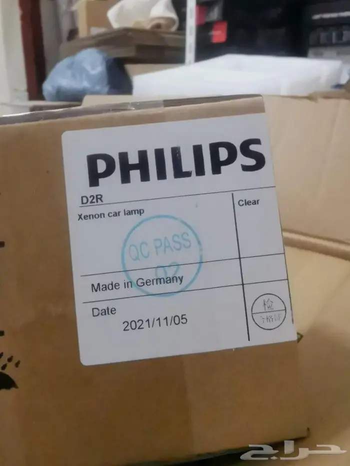 لمبات زينون philips الأصلية متوفر 4300k و 6000k 7