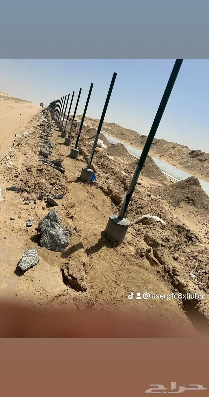 سعر شبك المزارع جدة 37