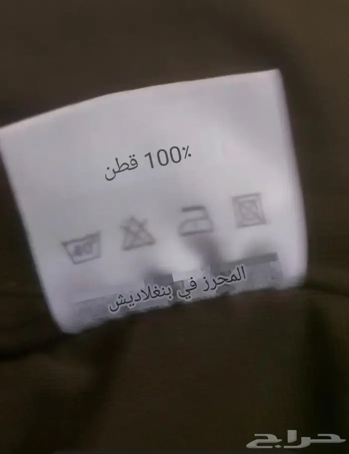 فنايل قطن كم طويل 7