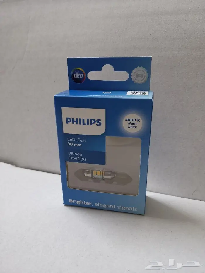 لمبات LED PHILIPS T10 أعلى إصدار 13
