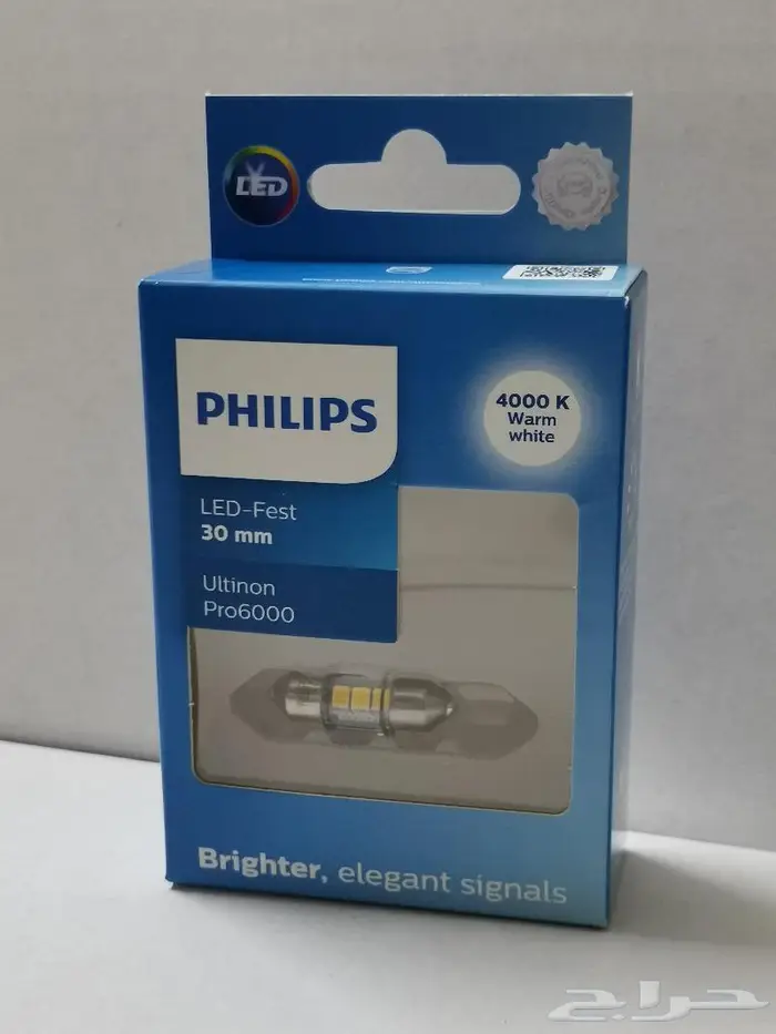 لمبات LED PHILIPS T10 أعلى إصدار 14