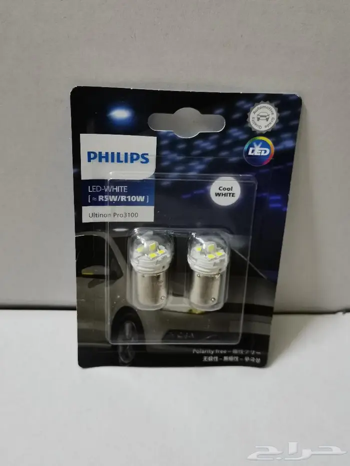 لمبات LED PHILIPS T10 أعلى إصدار 15