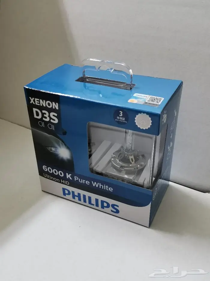 لمبات زينون philips الأصلية متوفر 4300k و 6000k 16