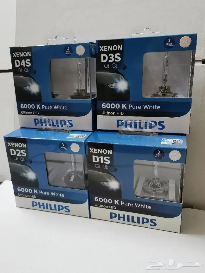 لمبات زينون philips الأصلية متوفر 4300k و 6000k 22