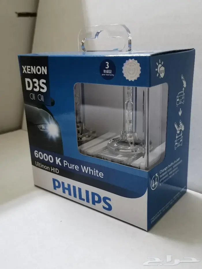 لمبات زينون philips الأصلية متوفر 4300k و 6000k 21