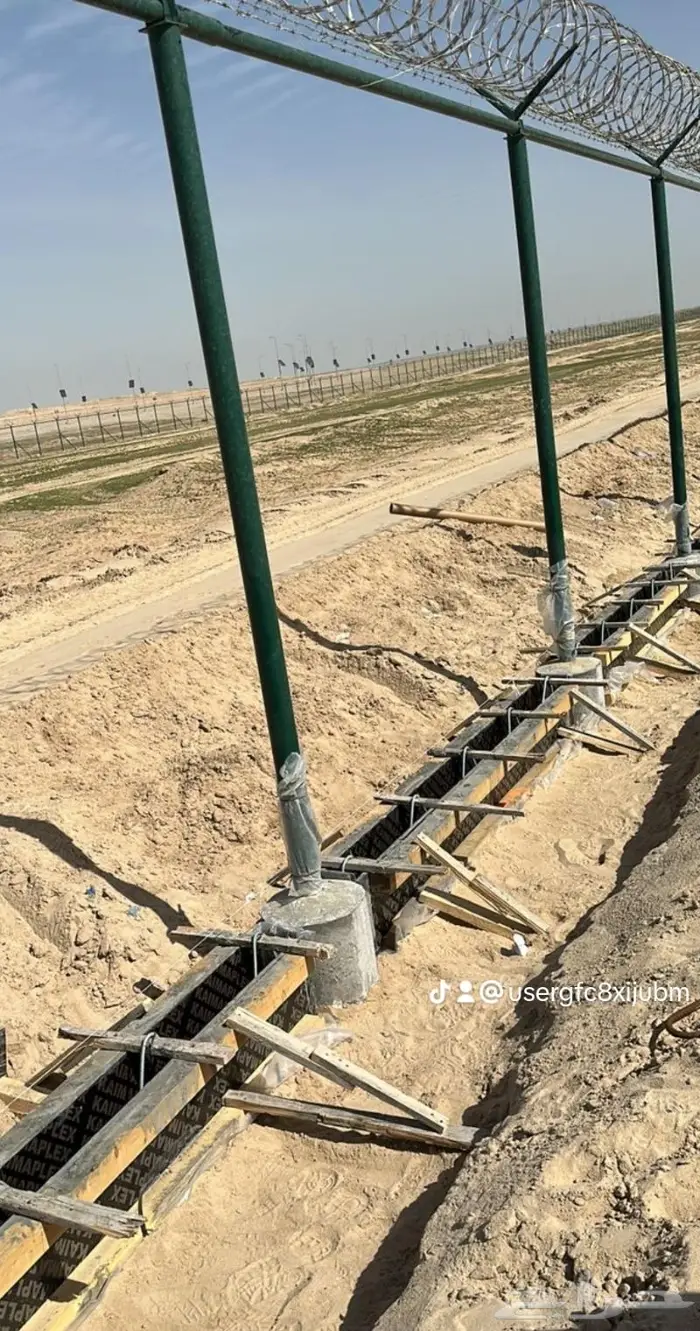 شبوك تسوير الاراضي الرياض 47