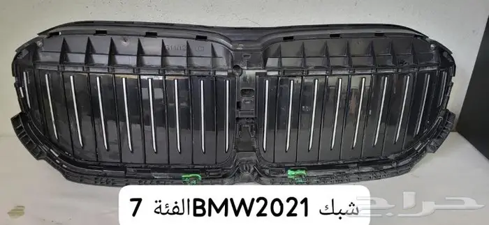 قطع غيار اوربية Bmwرنج روفرمرسيدس لامرجيني روز رايز 2