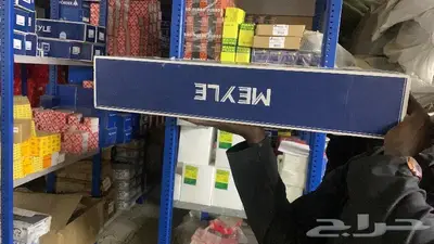 قطع غيار فولكس واجن باسات جيتا طوارق قولف تيجوان بيتل تيرام 2