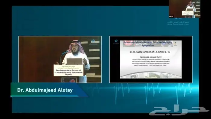 بث مباشر احترافي و تلفزيوني للفعاليات الرسمية و الرياضية 3
