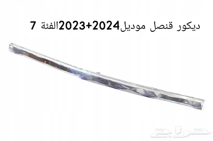 قطع غيار اوربية Bmwرنج روفرمرسيدس لامرجيني روز رايز 10