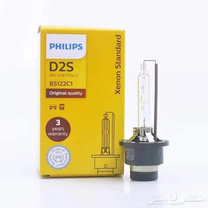لمبات زينون philips الأصلية متوفر 4300k و 6000k 2