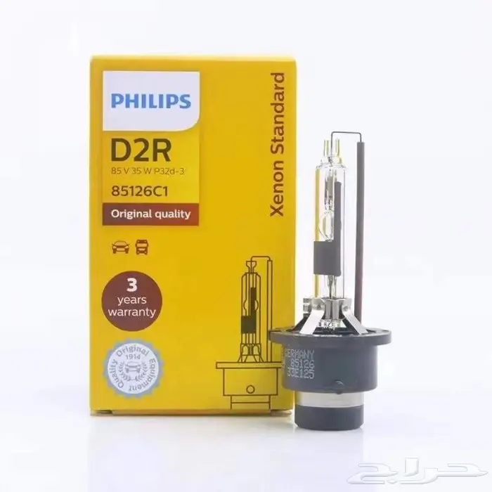 لمبات زينون philips الأصلية متوفر 4300k و 6000k 1