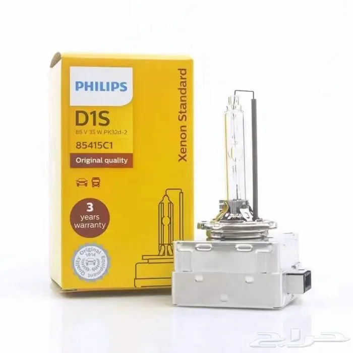 لمبات زينون philips الأصلية متوفر 4300k و 6000k 0