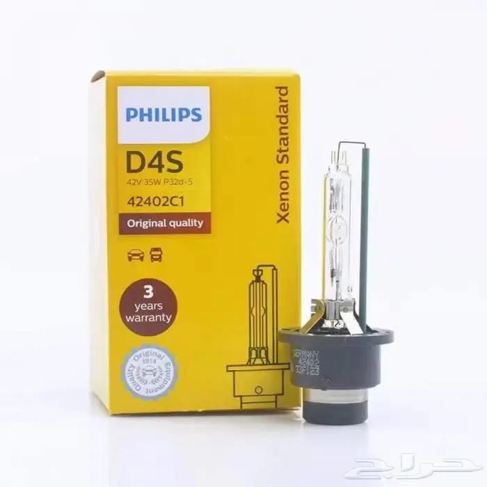 لمبات زينون philips الأصلية متوفر 4300k و 6000k 4