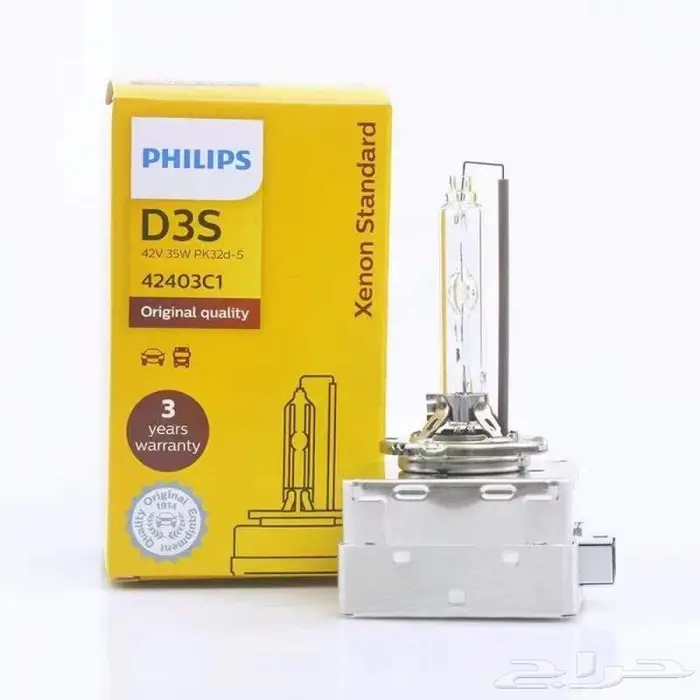لمبات زينون philips الأصلية متوفر 4300k و 6000k 3