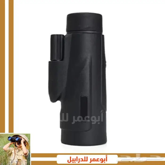 تليسكوب منظار قوي محمول للجوال عين واحده عالى الدقه 180ريال 1