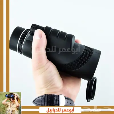 تليسكوب منظار قوي محمول للجوال عين واحده عالى الدقه 180ريال 4