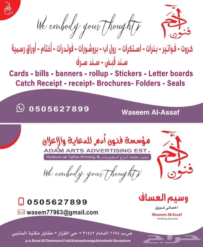 مطبوووعات 0