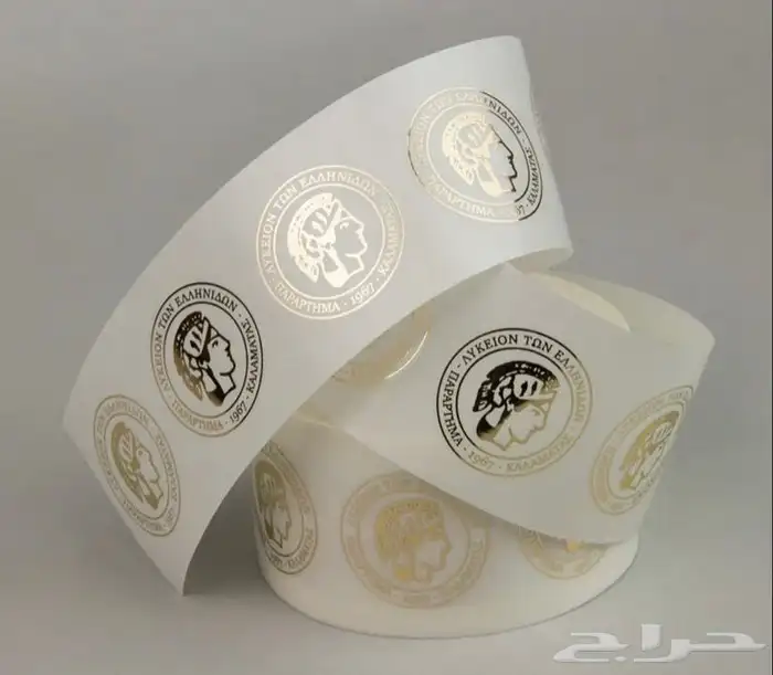 ستيكرات شوكلاتة رول 2