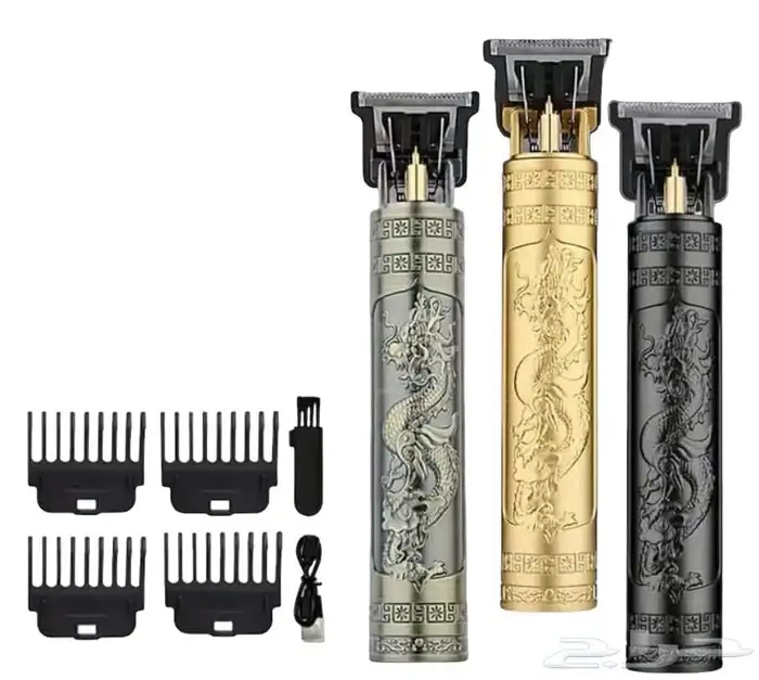 مكينة حلاقة 0