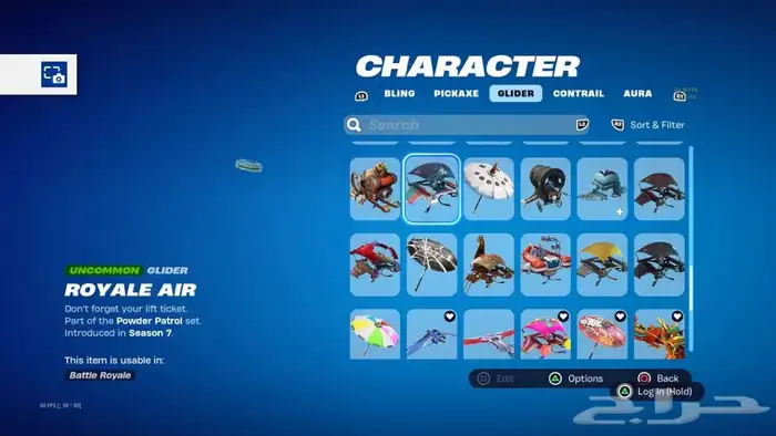 حساب فورت نايت نادر 6