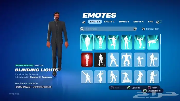 حساب فورت نايت نادر 15