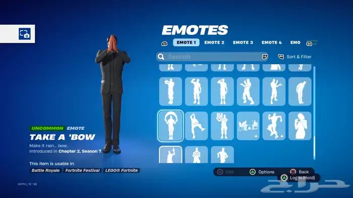 حساب فورت نايت نادر 20