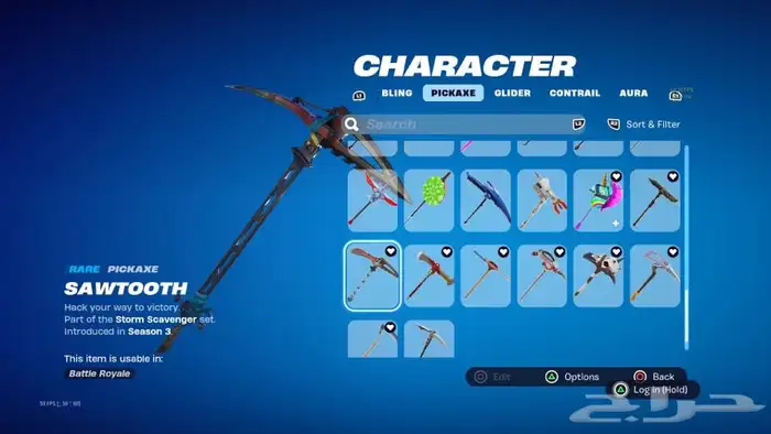 حساب فورت نايت نادر 10