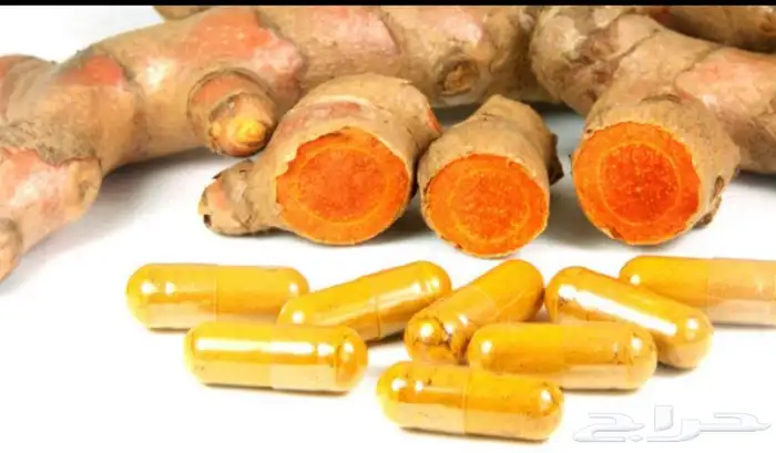 كبسولات القسط الهندي كبسولات كركم 0