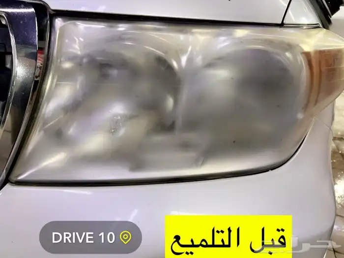 تلميع وحماية ونانو سيراميك حائل 2