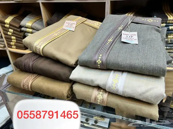 اطقم هدايا تخرج درع ترقية سيق تقاعد بشت زواج فروة رجالي 13