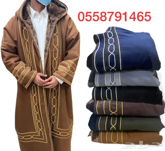 اطقم هدايا تخرج درع ترقية سيق تقاعد بشت زواج فروة رجالي 18