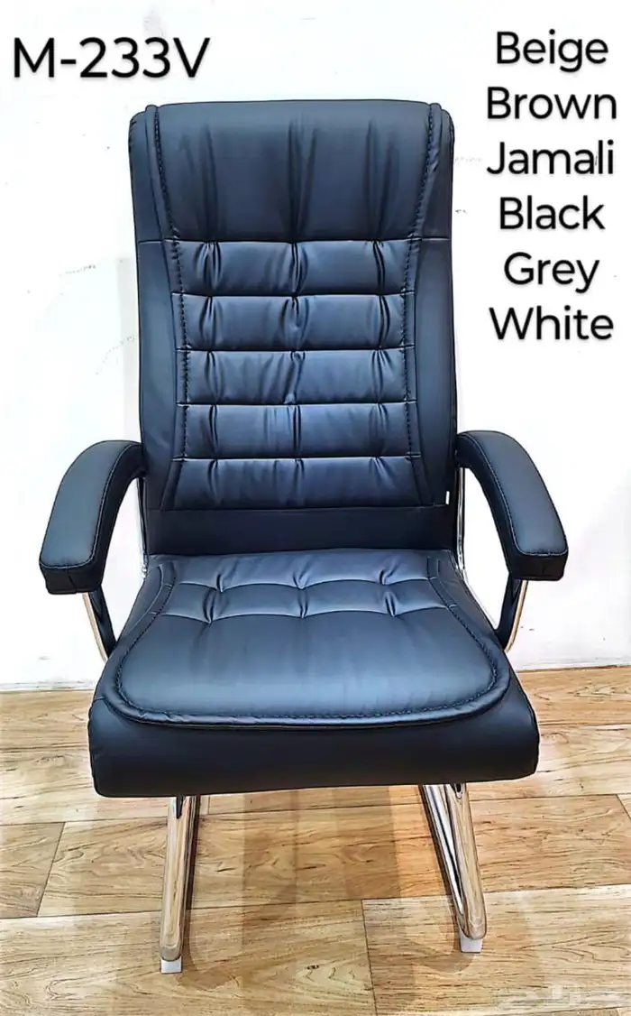 كرسي مكاتب 6