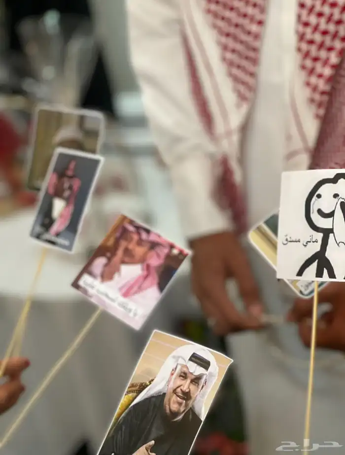 بكج توديع العزوبيه-دفتر توديع عزوبيه ومحتوياته 6