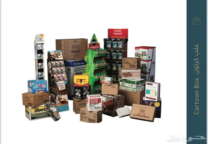 اكياس وعلب واكواب 2