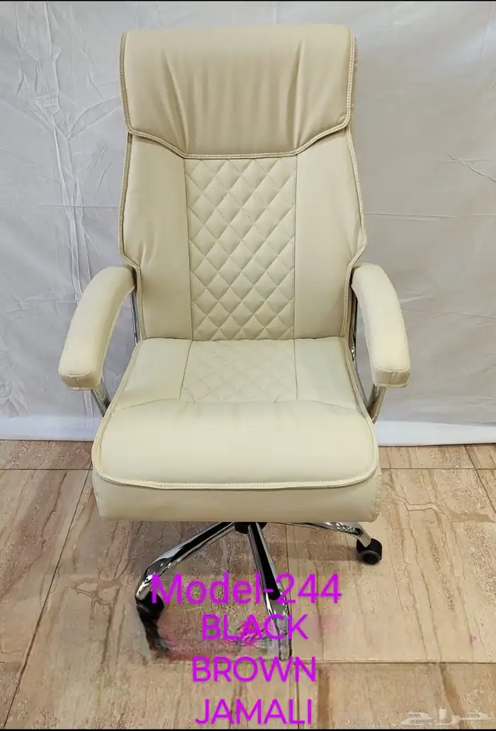 كرسي مكاتب 8