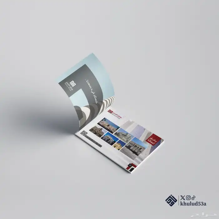 تصميم شعارات 12